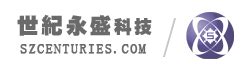 2018年度深圳软件行业软件企业证书-深圳四方精创资讯股份有限公司