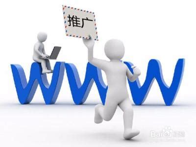 合作客户--贵阳SEO-贵州贵阳网站推广优化公司-【贵阳SEO优化】