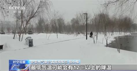 中国北方和中东部迎大范围雨雪天气_凤凰网视频_凤凰网