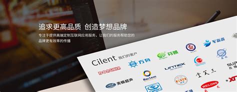 seo公司网站源码，优化服务网页设计模板-17素材网