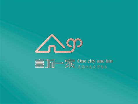 北京奇点广告传媒有限公司LOGO设计 - LOGO123