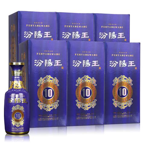 1993年54度磨砂瓶宝丰酒5瓶|清香区 - （专业白酒老酒收藏投资交易网站）