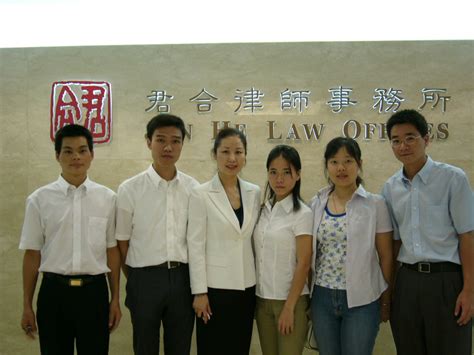 广州十大大型律师事务所，君合上榜，第一在全国28个城市均设有分所(2)_排行榜123网