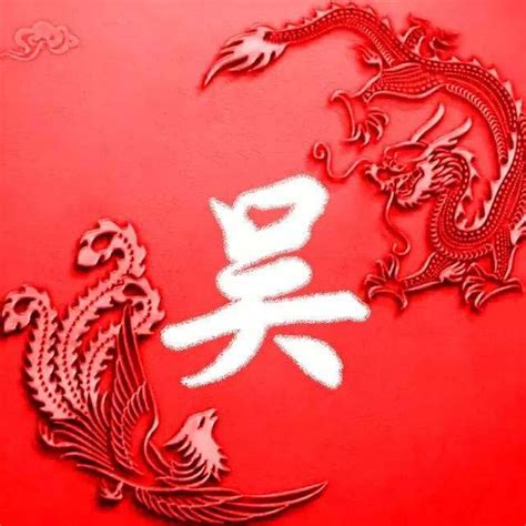 姓与氏 中国人的血缘符号 | 中国国家地理网