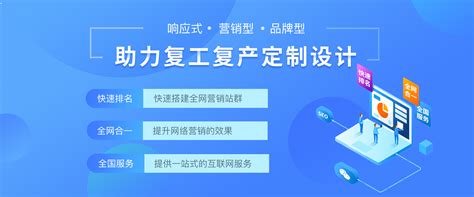 合肥官网优化公司-武汉华企在线信息技术有限公司-258企业信息