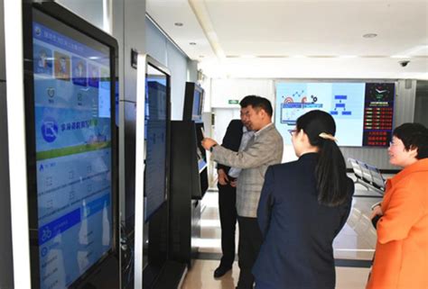 淮南市中小企业信用信息共享平台升级报告会