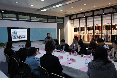 2019设计中国——首届原创服装设计师论坛