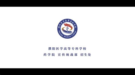 2022年“濮阳十大网红打卡地”评选结果揭晓 - 河南省文化和旅游厅