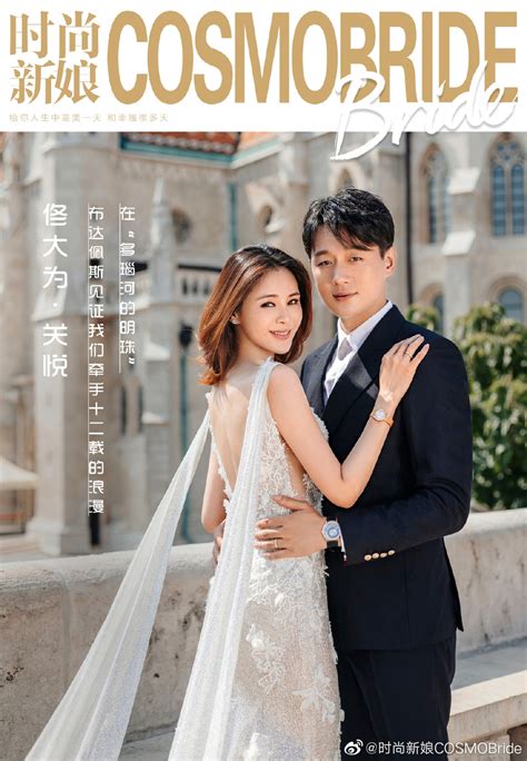 福州台北时尚婚纱摄影怎么样/官网价格/电话 - 婚礼纪
