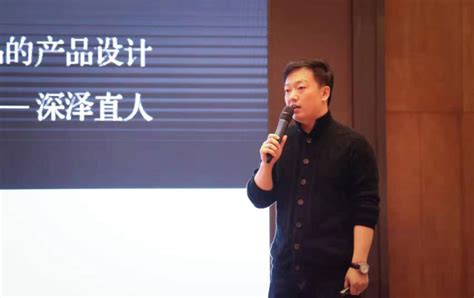 2018年中国（山西）设计年度人物颁奖盛典-山西嘉华集景环境艺术设计有限公司