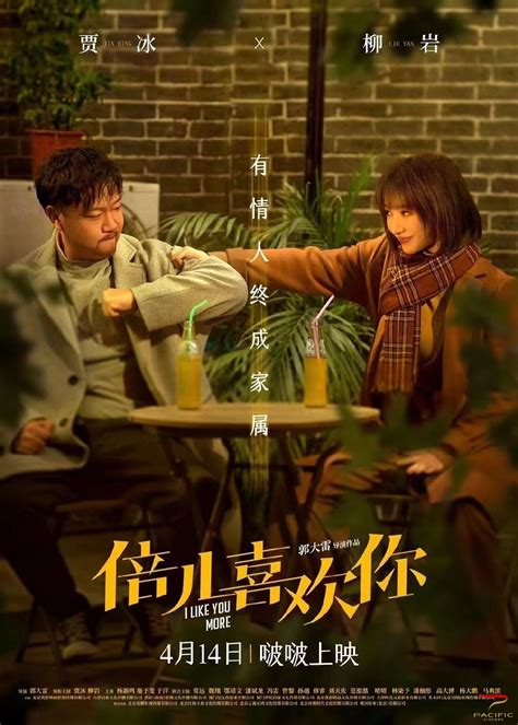 中国最新电影排行榜_电影片酬排行榜中国 - 随意云
