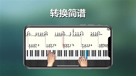 呱呱学琴iOS版下载-呱呱学琴app最新版下载[钢琴学习]-华军软件园