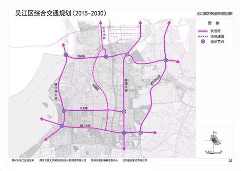 最新吴江交通规划公示，未来交通将全面升级！（附：规划图）_房产资讯_房天下