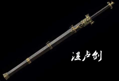 中国古代十大神剑排行榜 第一名实至名归！！！