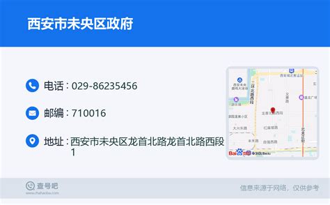 上海各区发布热线电话！24小时在线，全力为民排忧解难