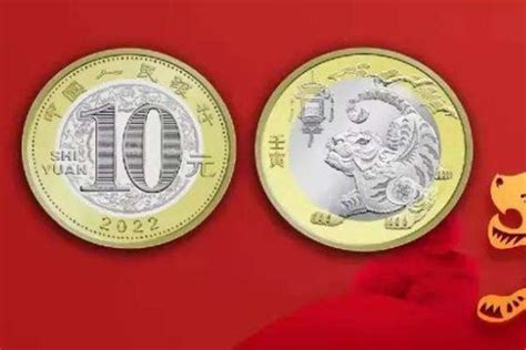 2020年纪念币发行计划时间表(附材质形状重量及最大发行量)- 北京本地宝