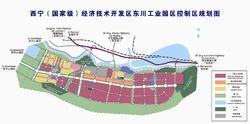 西宁未来10年规划图,西宁市2030年规划图,西宁地铁高清规划图_大山谷图库