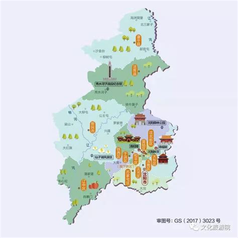 沈阳市旅游地图,(第4页)_大山谷图库
