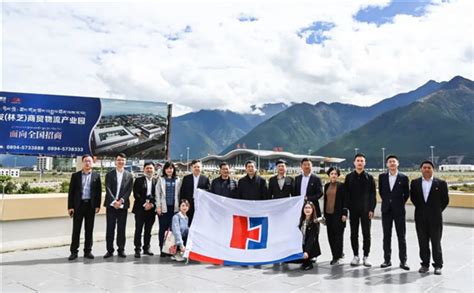 华发（林芝）航空商贸旅游小镇强势赋能，锻造西藏产业高质量发展“强引擎”_华发集团