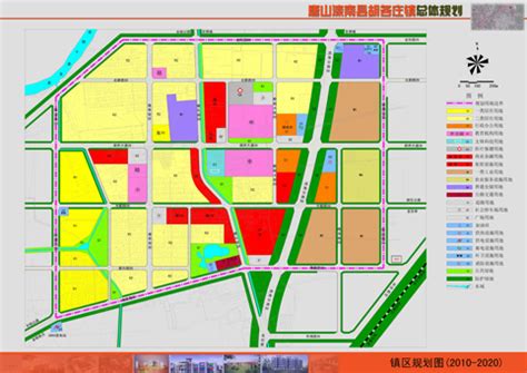 灵寿县未来10年规划图,灵寿机场规划,灵寿县城规划(第11页)_大山谷图库