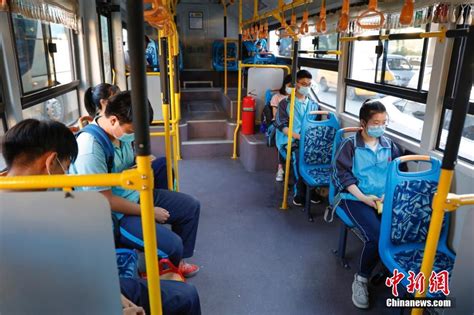 哈尔滨市开通公交学生专车