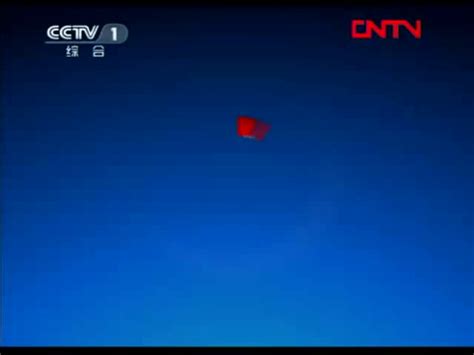 观看CCTV1直播的最佳方法与技巧 - 爱book