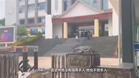 “南京女大学生被害案”主犯被执行死刑，受害者父亲发声|死刑|主犯|被害_新浪新闻
