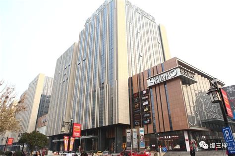 济南首个社区型购物中心逸家广场即将交付_联商网