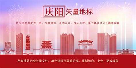 庆阳西峰机场广告-庆阳机场广告投放价格-庆阳机场广告公司-机场广告-全媒通