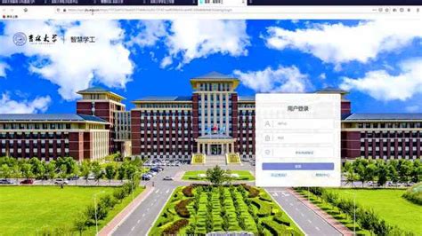 吉林市教育APP-吉林市教育智慧云平台下载appv1.0.37-乐游网软件下载
