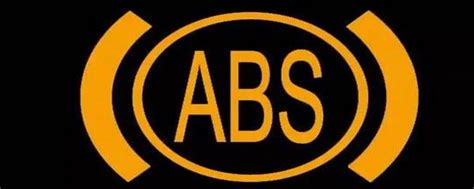 汽车ABS系统由哪些部件组成？它的工作原理是怎样的？-新浪汽车