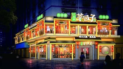 湘菜加盟店10大品牌_神州加盟网
