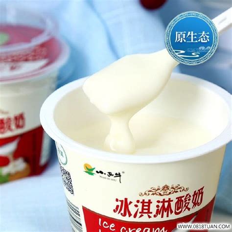 什么牌子的酸奶最纯正好喝 十大酸奶品牌排行榜 - 神奇评测