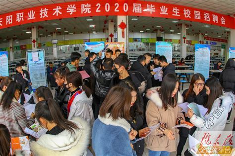 2023年甘肃省庆阳市环县数字就业中心招聘300人公告（报名时间3月19日—4月9日）