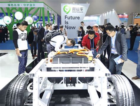 广州国际新能源汽车产业生态链展览会2021年11月19日开展 - 知乎