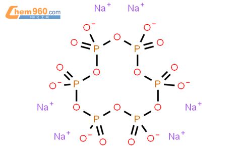 六偏磷酸钠结构式,六偏磷酸钠化学式 – 960化工网