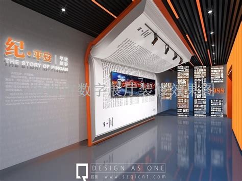 梅州市数字展厅装修效果图(梅州市数字展厅装修公司top6)-启辰展厅设计