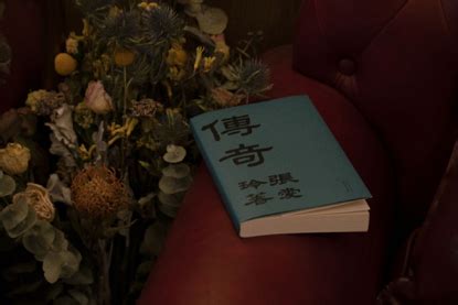 张爱玲的《心经》，一个百转千回的禁忌故事 - 知乎