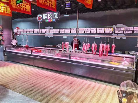 商用冷鲜肉展示柜超市生鲜冰柜熟食牛羊肉风冷直冷冰柜保鲜冷藏柜-阿里巴巴