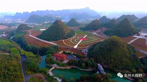 黔西南兴义市： 生态好风景 发展有“黔”景-贵阳网