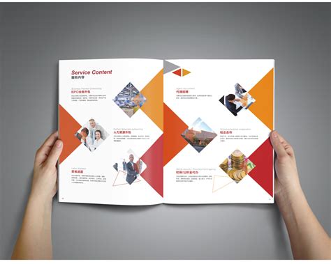产品宣传手册设计怎样做，才能让企业买单？