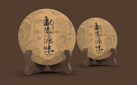 普洱茶叶包装设计案例欣赏-广州古柏广告策划有限公司