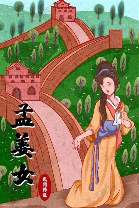 中国经典民间故事绘本创作《老子的传说》_日一尧-站酷ZCOOL