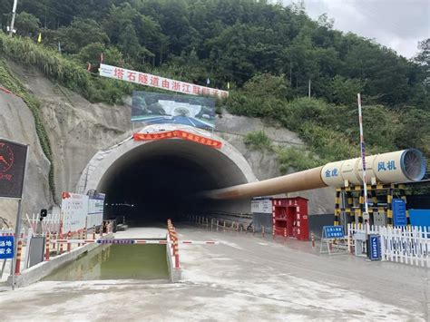 巴万高速公路通江段隧道施工最新进展！