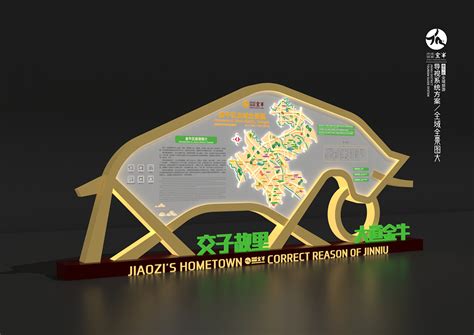 成都市金牛区规划手绘地图|插画|商业插画|DodinT - 原创作品 - 站酷 (ZCOOL)
