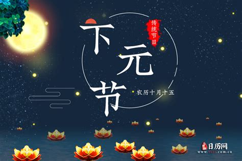 【节气】中国四大传统节日之一——清明节 - 湖南正海现代实验室设备有限公司