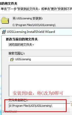 ug6.0破解版免费下载|UG NX V6.0 32/64位 中文版下载_当下软件园