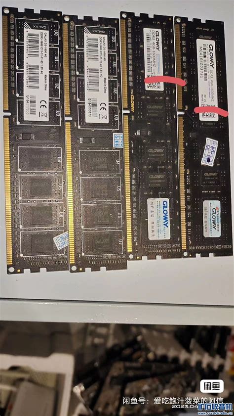 联想ThinkPad E40 E420 E425 E520 T410i 2G DDR3笔记本内存条4G_虎窝淘