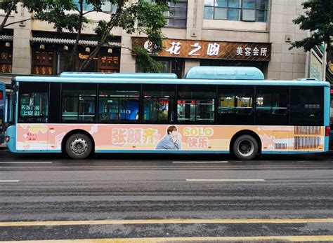 投放重庆公交车广告需要多少钱？-媒体知识-全媒通