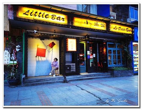 “小店经济”在成都：历史与现代共同绘就一张更具活力的城市经济图谱 | 每经网